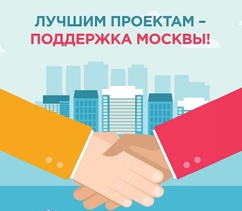Мы в числе лучших!